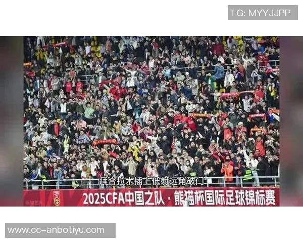 U22国足年度双杀韩国展现强大实力三场进球零失球完美表现 U22国足年度双杀韩国展现强大实力三场进球零失球完美表现