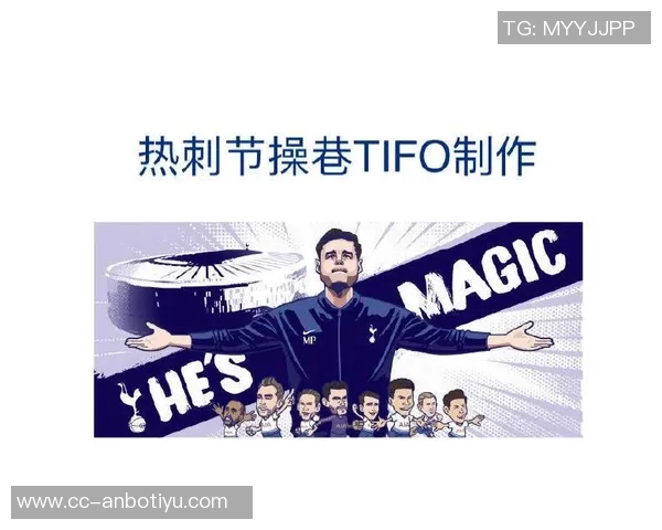 枪手球迷用坎贝尔Tifo嘲讽热刺展现死敌情结 枪手球迷用坎贝尔Tifo嘲讽热刺展现死敌情结