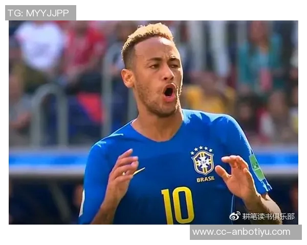 内马尔对裁判判罚不满呼吁提升巴西足球裁判水平